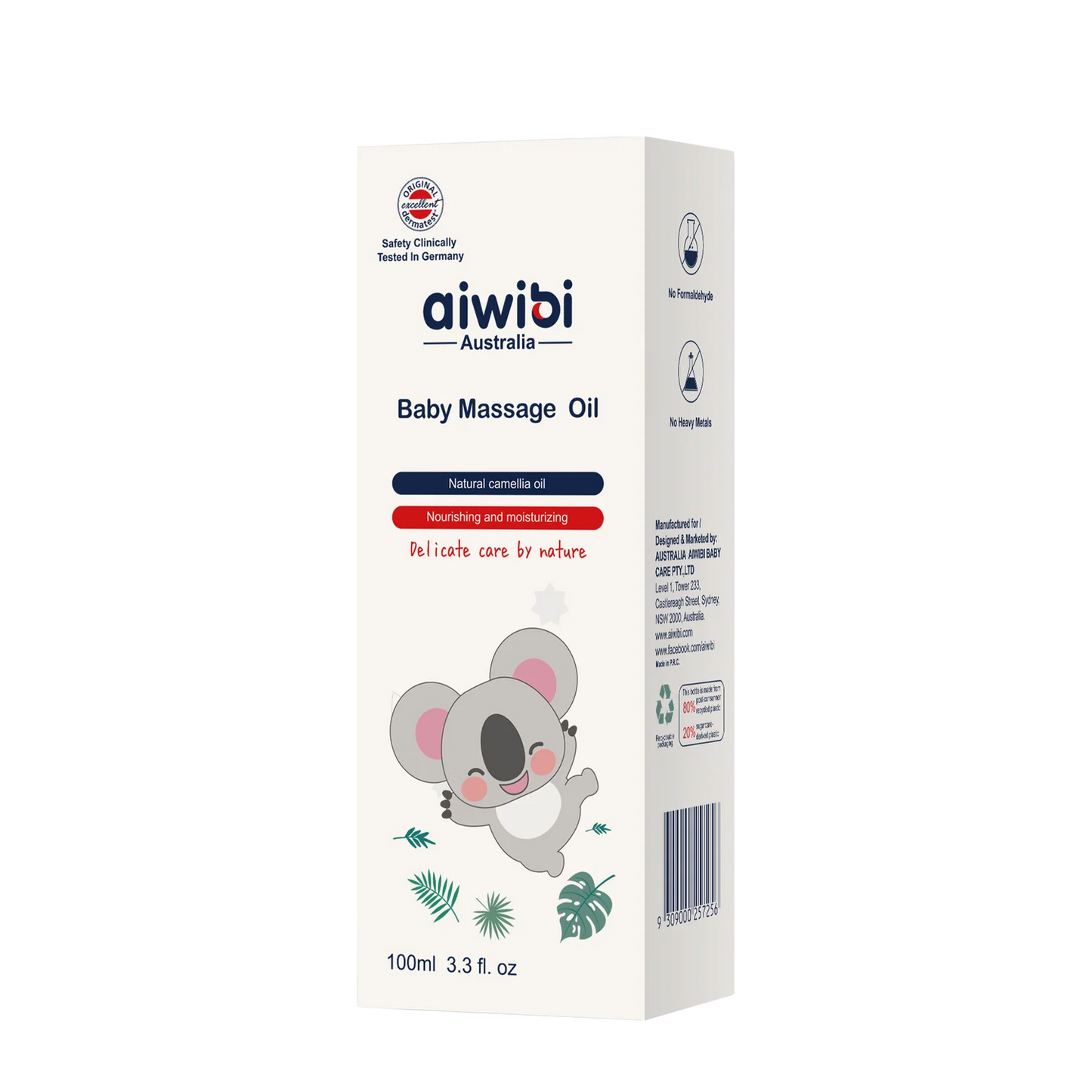 لوشن واقٍ من الشمس لمنتجات عناية الأطفال من Aiwibi (50ml)