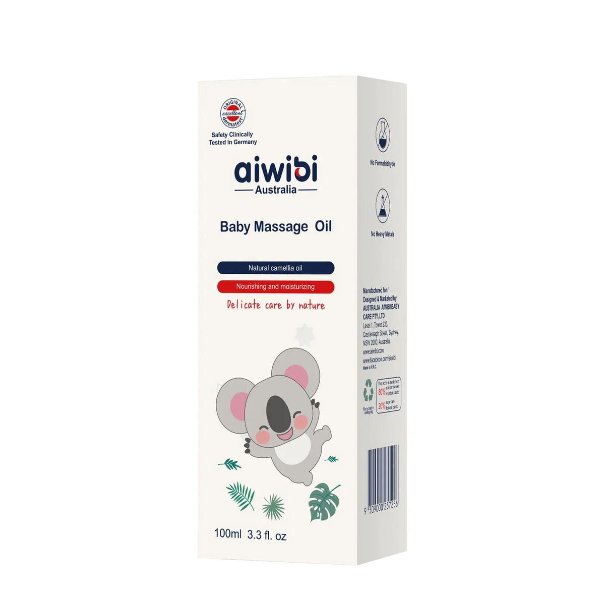 Aiwibi Baby Care Products Sunscreen Lotion (50ml)