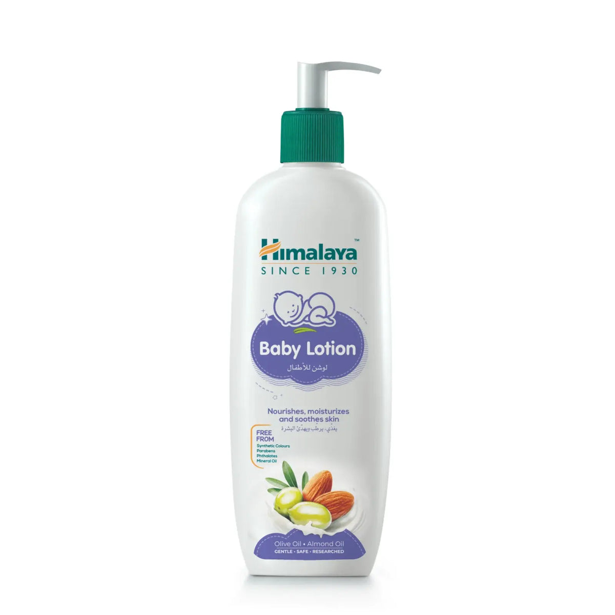 لوشن Himalaya للأطفال