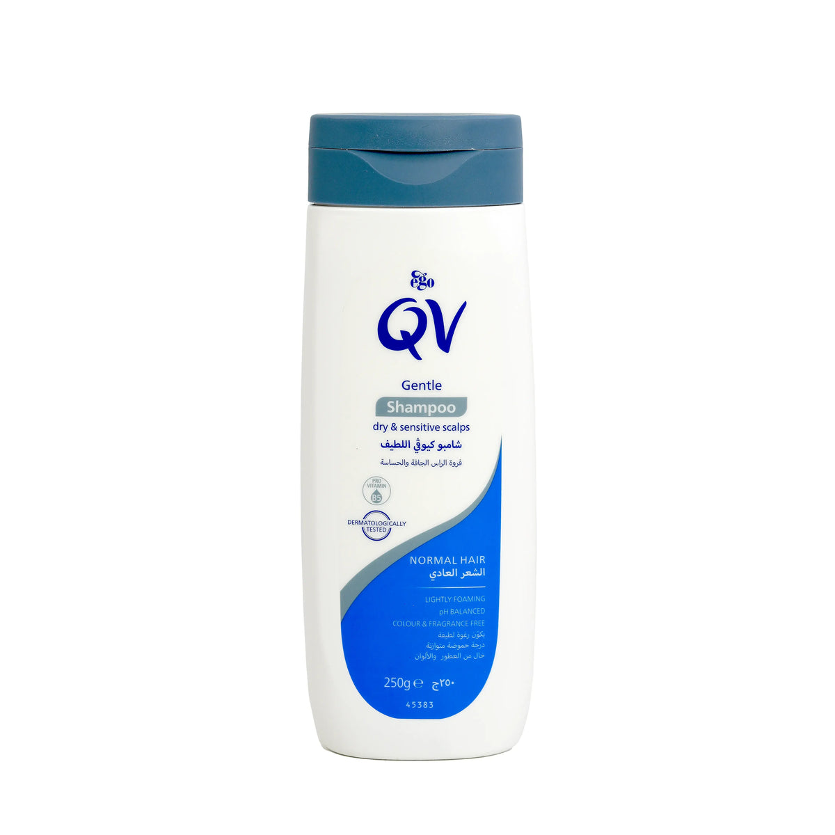 Ego Qv Gentle Shampoo (250g)