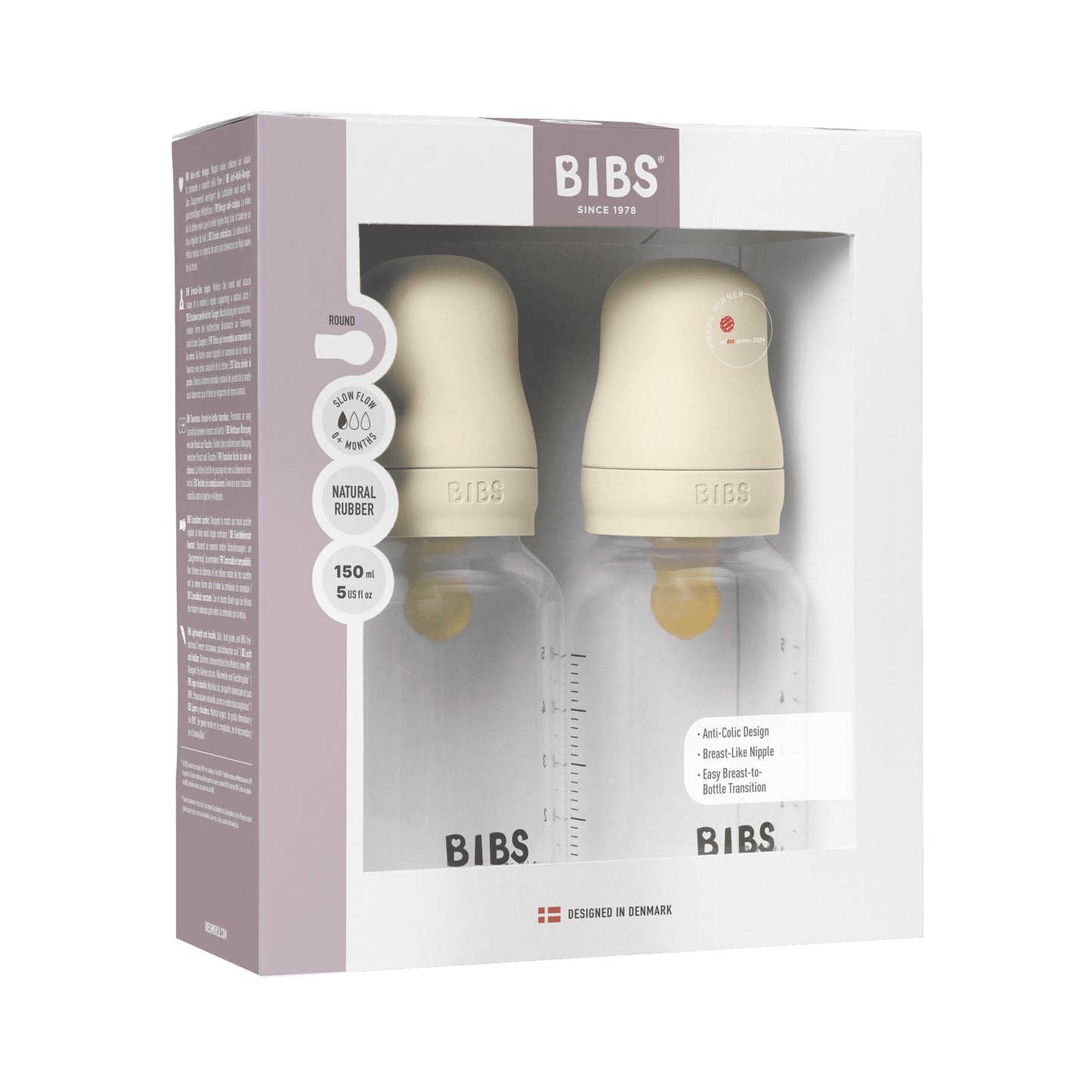 زجاجة رضاعة للأطفال BIBS بحلمة مستديرة من المطاط الطبيعي بتدفق بطيء - عبوة من قطعتين (عاجي، 150ml)
