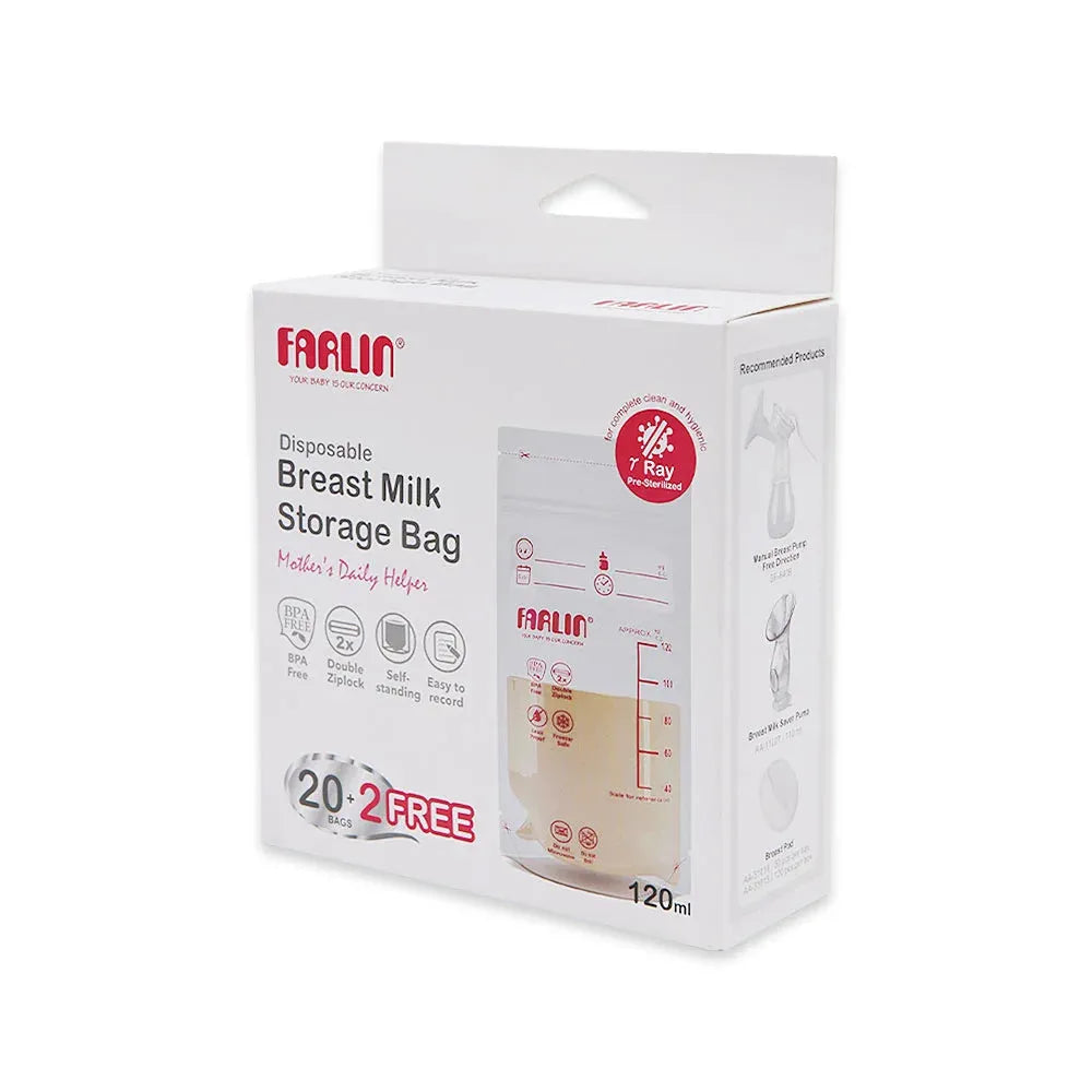 كيس فارلين لحفظ الحليب (120 ML)