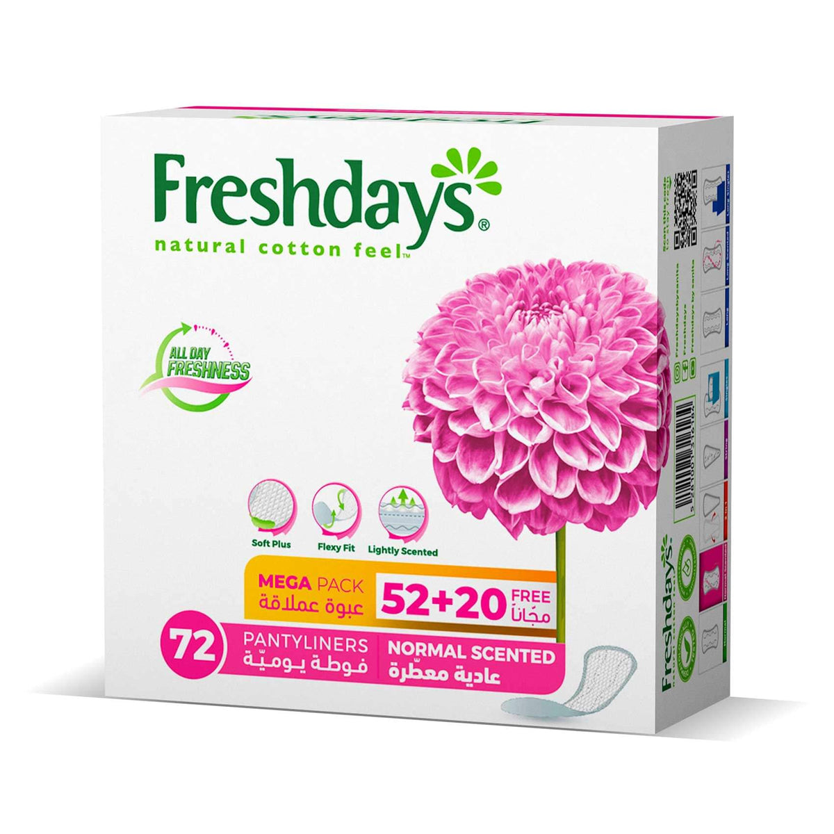 فوط يومية عادية معطرة Freshdays Natural Cotton Feel، 72 قطعة