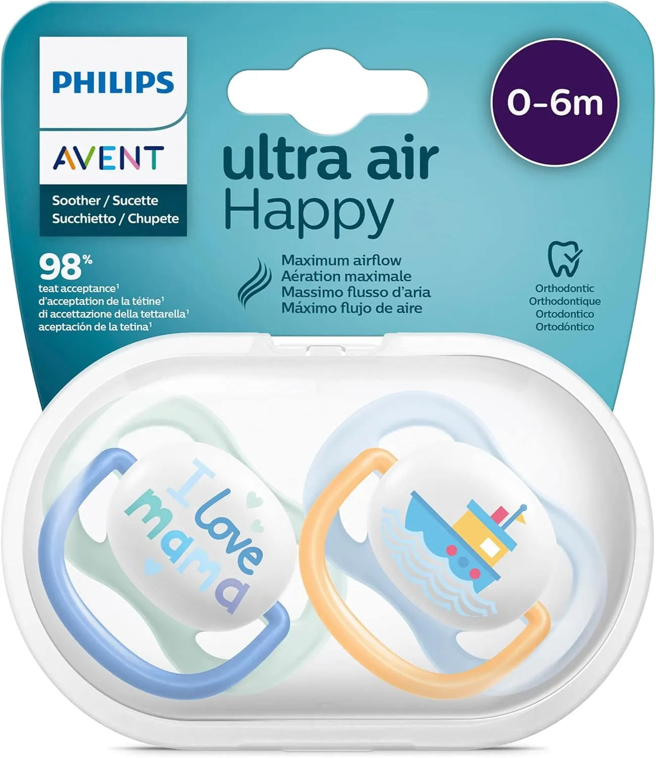 Philips Avent لهاية فائقـة التهوية (قطعتان) لعمر 0-6 أشهر - أحب أمي