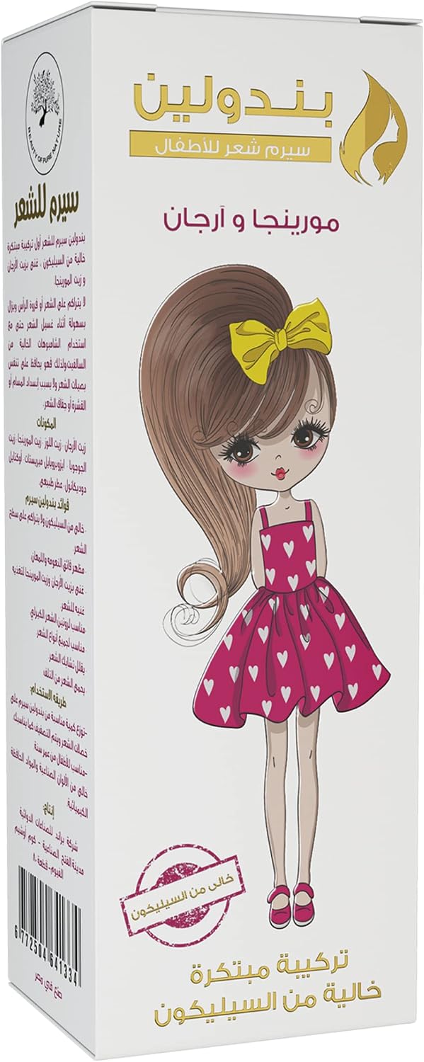 Penduline Kids Hair Serum (120ml)