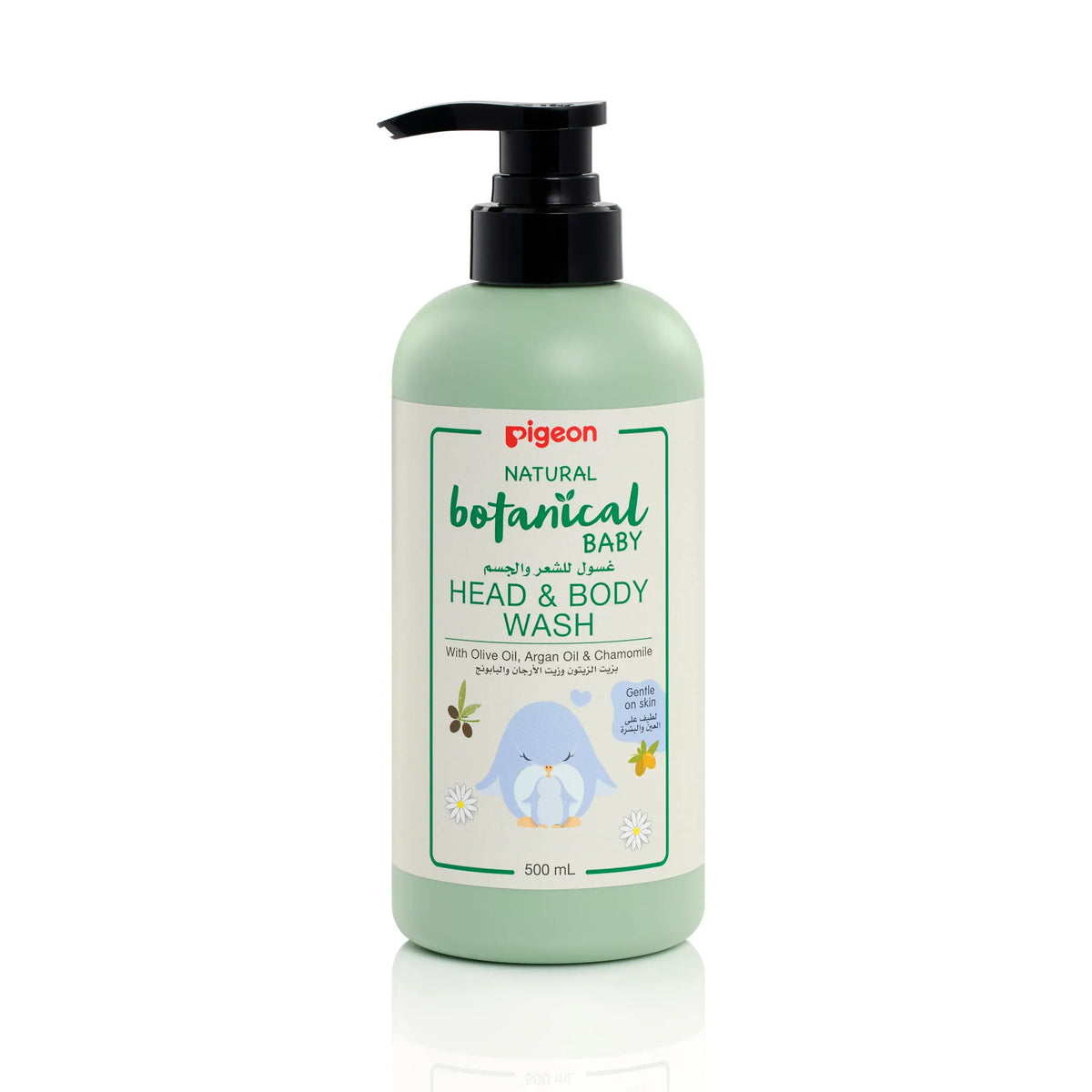غسول بيجون الطبيعي النباتي اللطيف لرأس وجسم الطفل، 500 ml