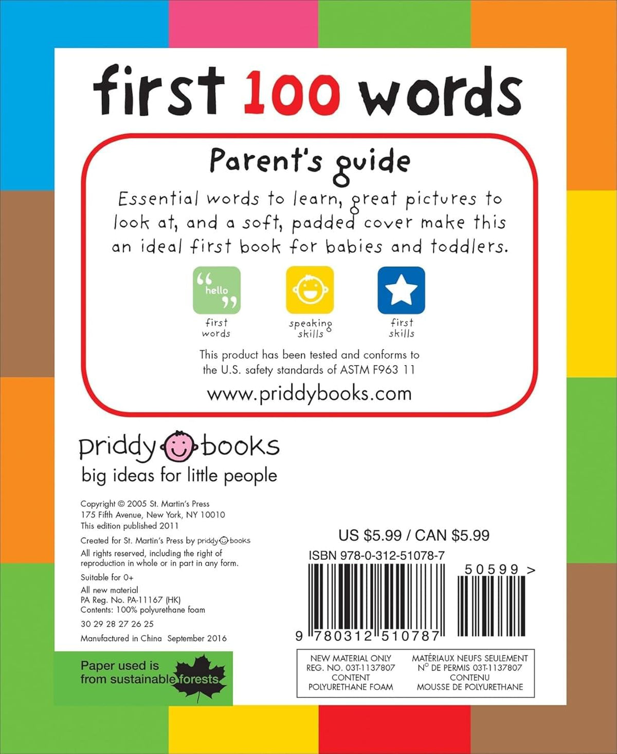 أول 100 كلمة: كتاب لوحي مبطن
