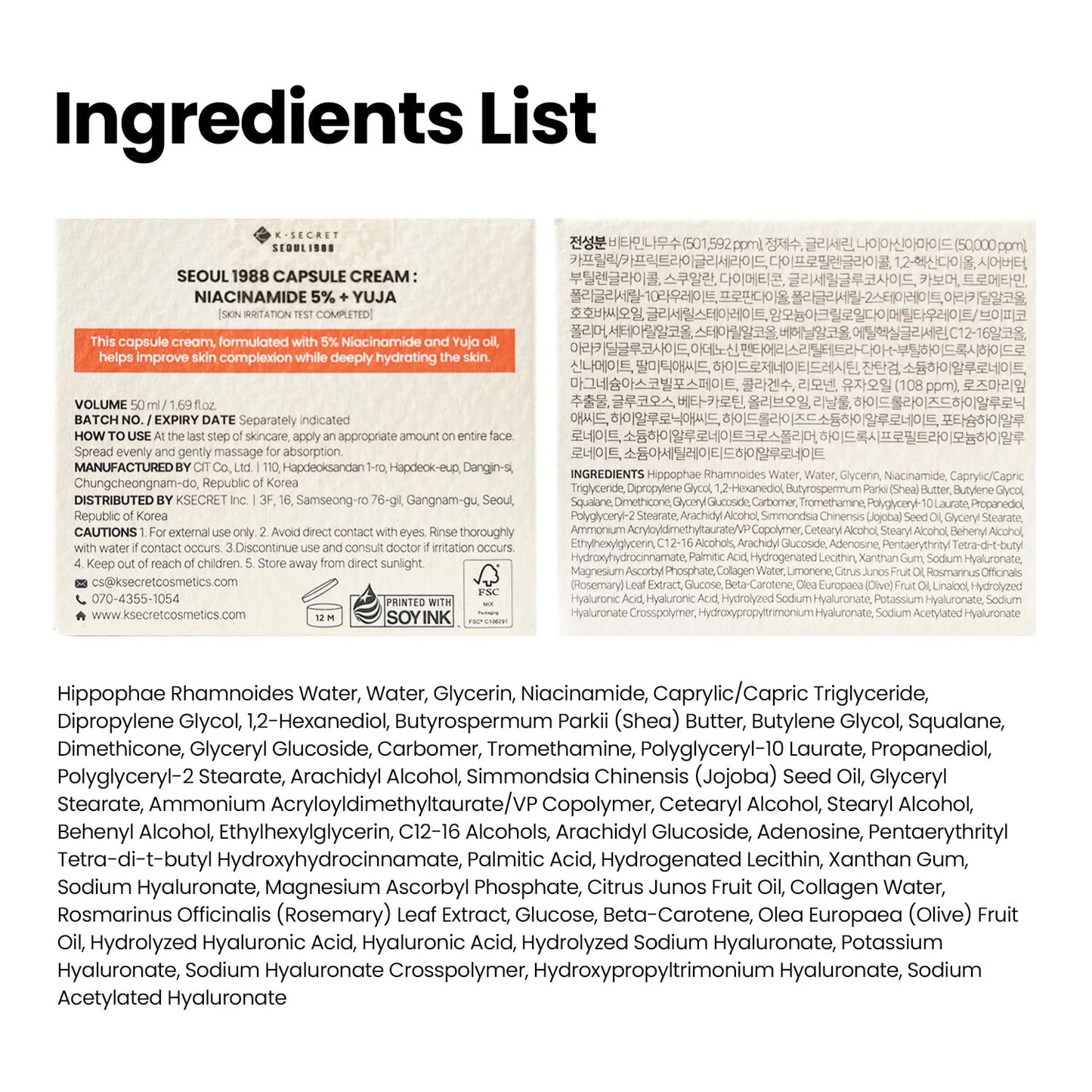 K-Secret Seoul 1988 Niacinamide Capsule Cream Hydrating Face Moisturizer (50ml).
