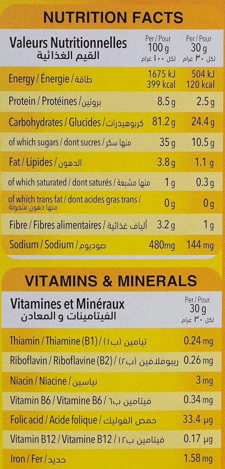 بوبينز حبيبات الكاكاو