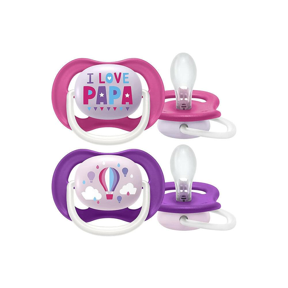 لهاية فيليبس أفنت Ultra Air Happy من قطعتين للأطفال من 6 إلى 18 شهرًا - أحب أبي