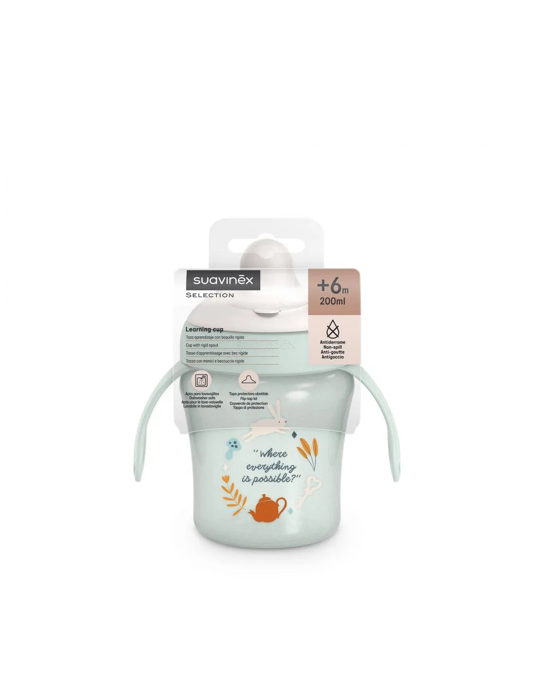 كوب تعلّم وندرلاند من سوافينيكس (240ml)