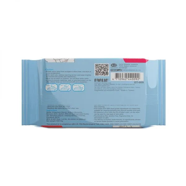 Farlin Wet Wipes For Hand and Mouth - 30 Sheets