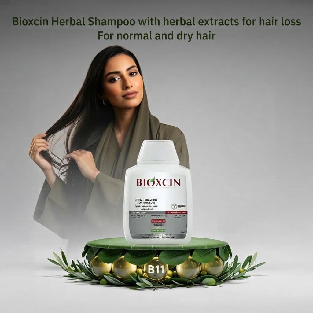 Bioxcin Dry & Normal Hair Shampoo (300ml)