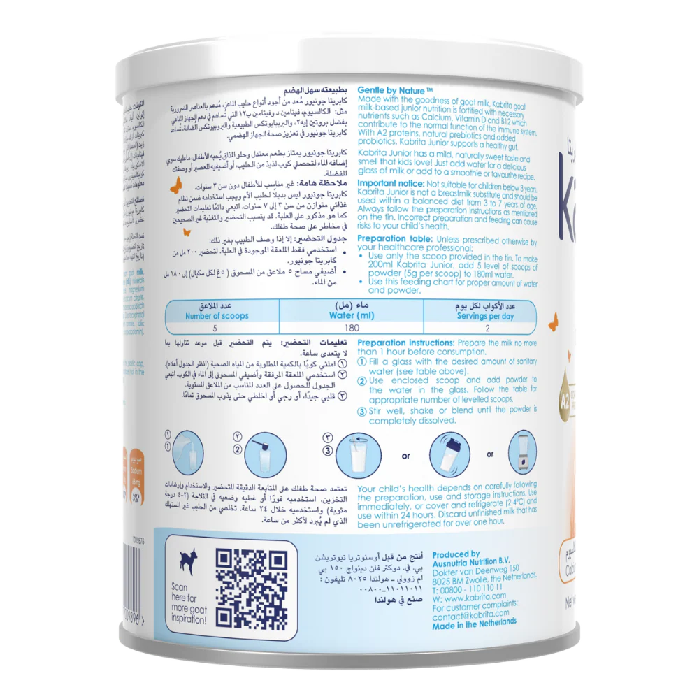 Kabrita Stage 4 Junior Goat Milk Based Growing-up Formula (400g)