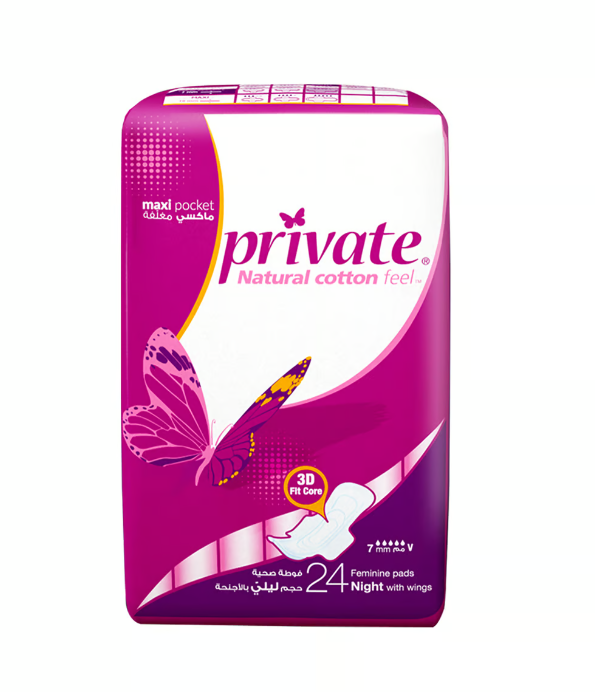 Private Natural Cotton Feel Maxi Pocket Night Sanitary, 24pcs