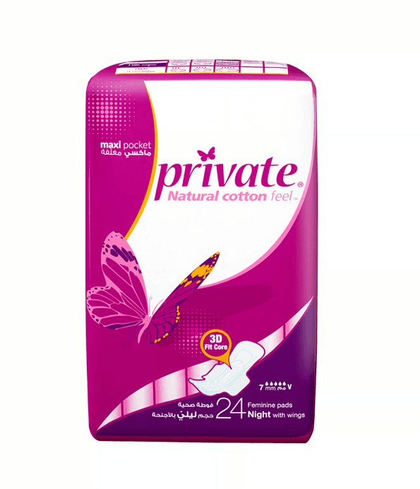 private-natural-cotton-feel