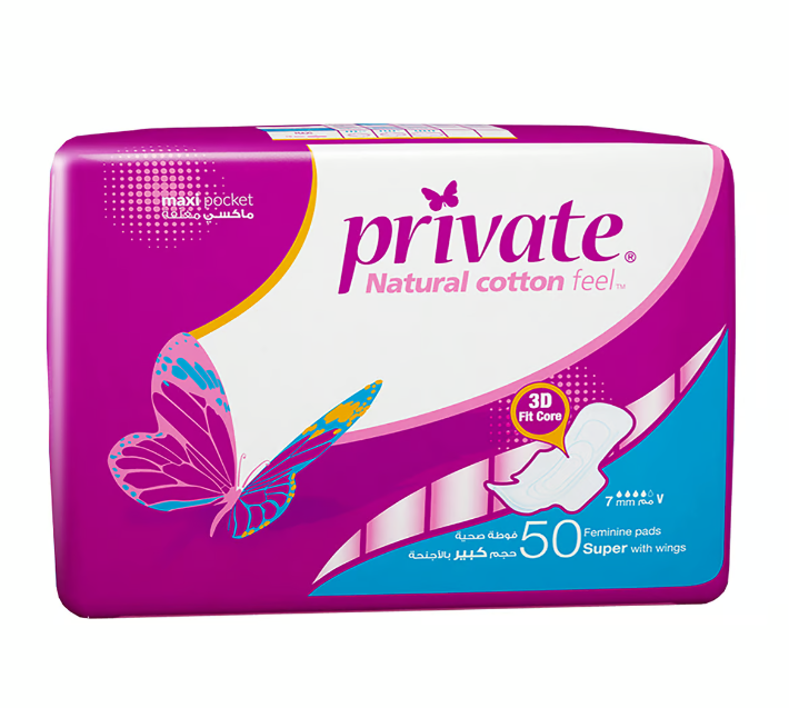 Private Natural Cotton Feel Maxi Pocket Super Sanitary, 50pcs