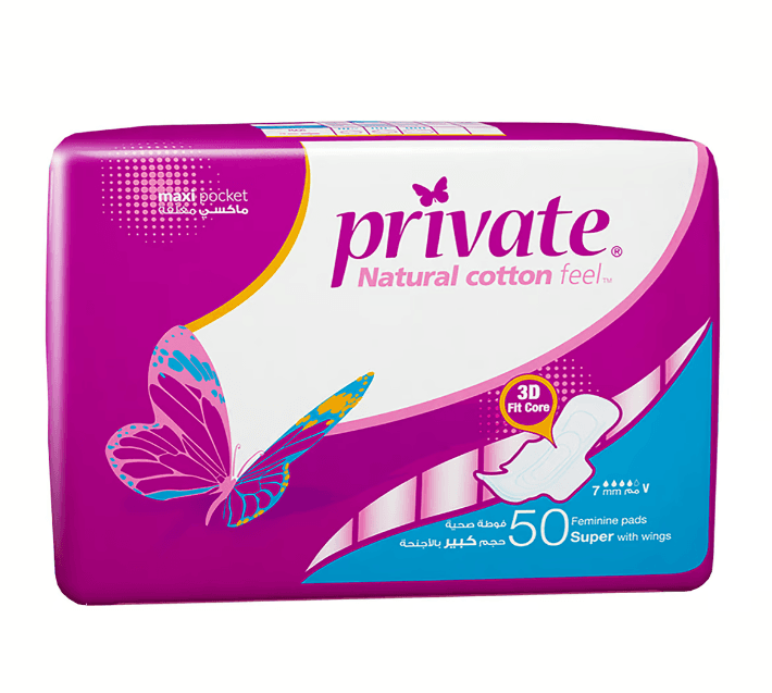 Private Natural Cotton Feel Maxi Pocket Super Sanitary, 50pcs