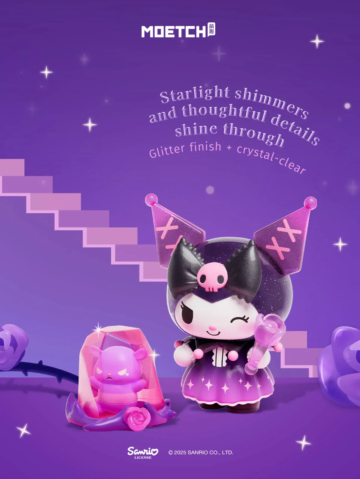 Hello Kitty - My Melody & Kuromi Floral Secret Realm Series Mini Box Pro Blind Box