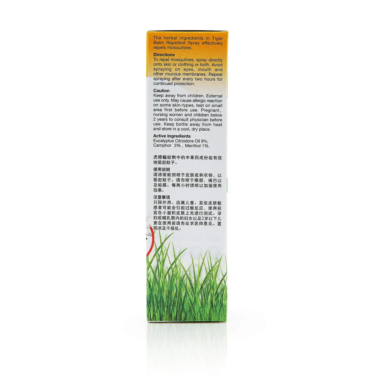 بخاخ طارد للبعوض من تايغر بالم (60ml)