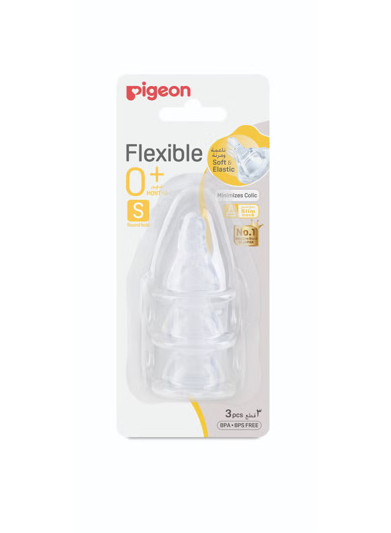 Pigeon Flexible Bottle Nipple Slim Neck (0m+)
