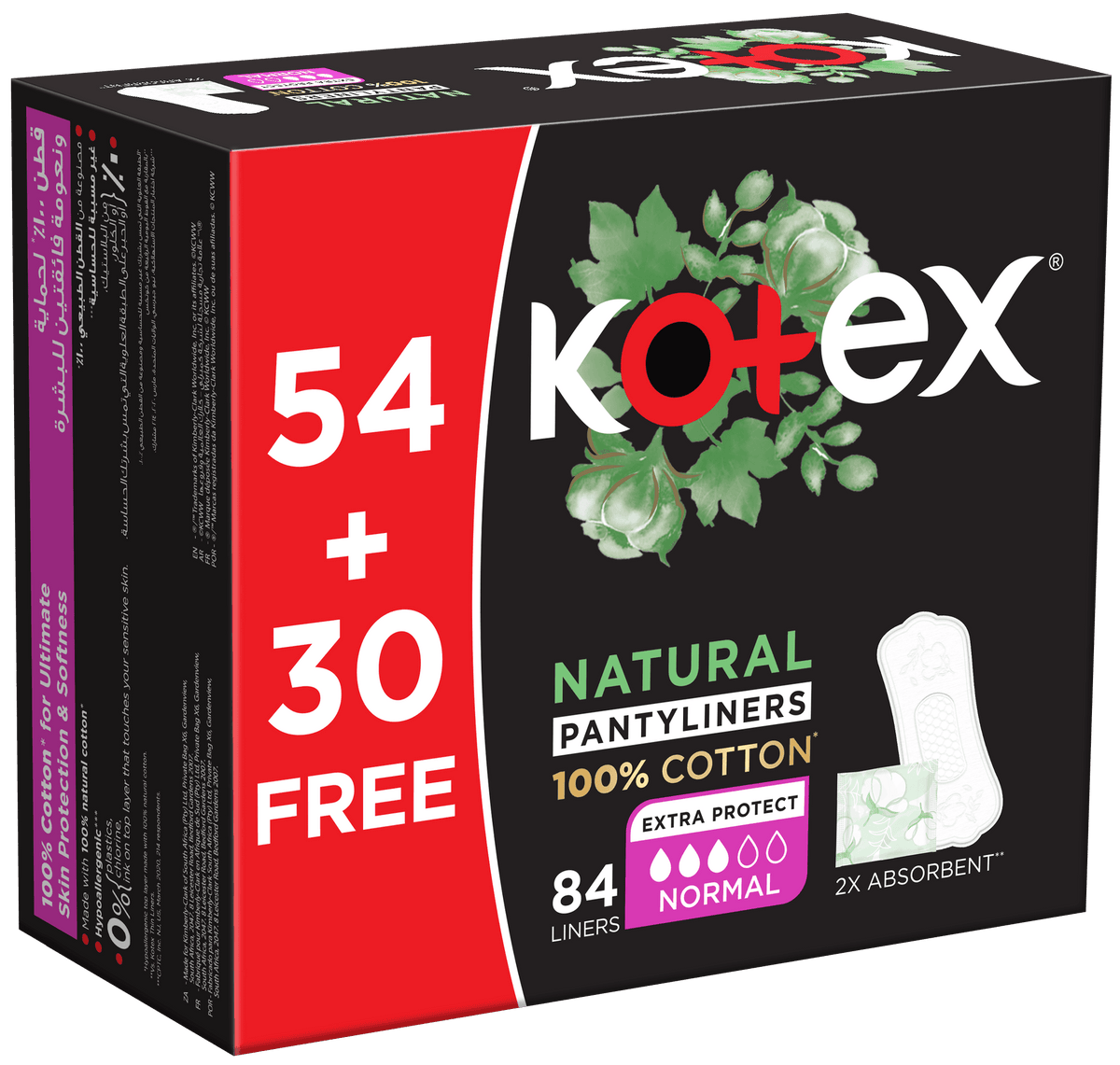 Kotex Cotton Liners Normal 54+30 Free