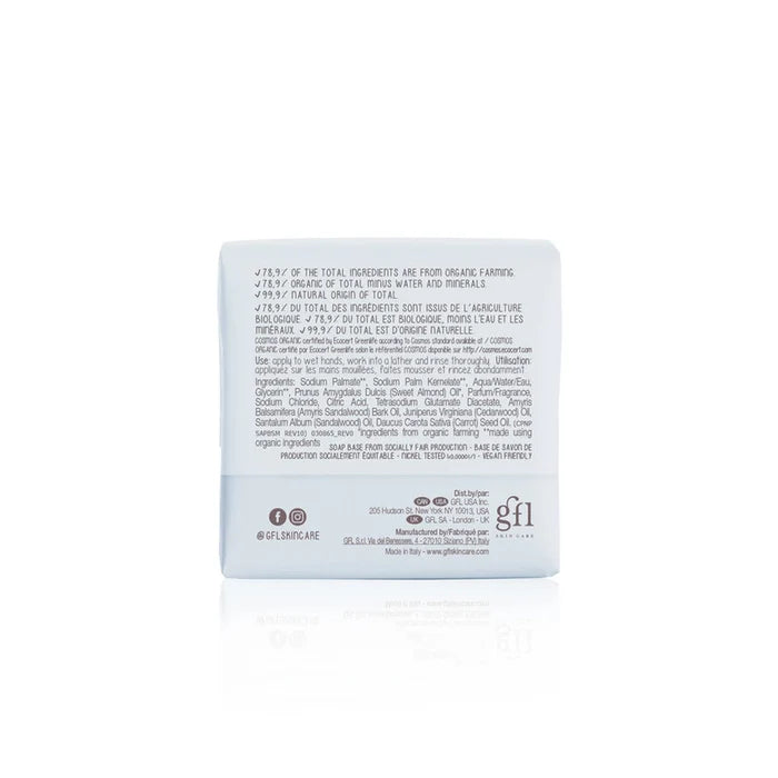 Dadaumpa Organic Certified Extra Gentle Soap (100g)