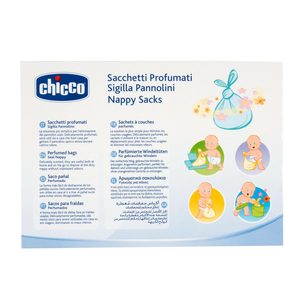 Chicco Disposable Diaper Bags - Nappy Sacks.