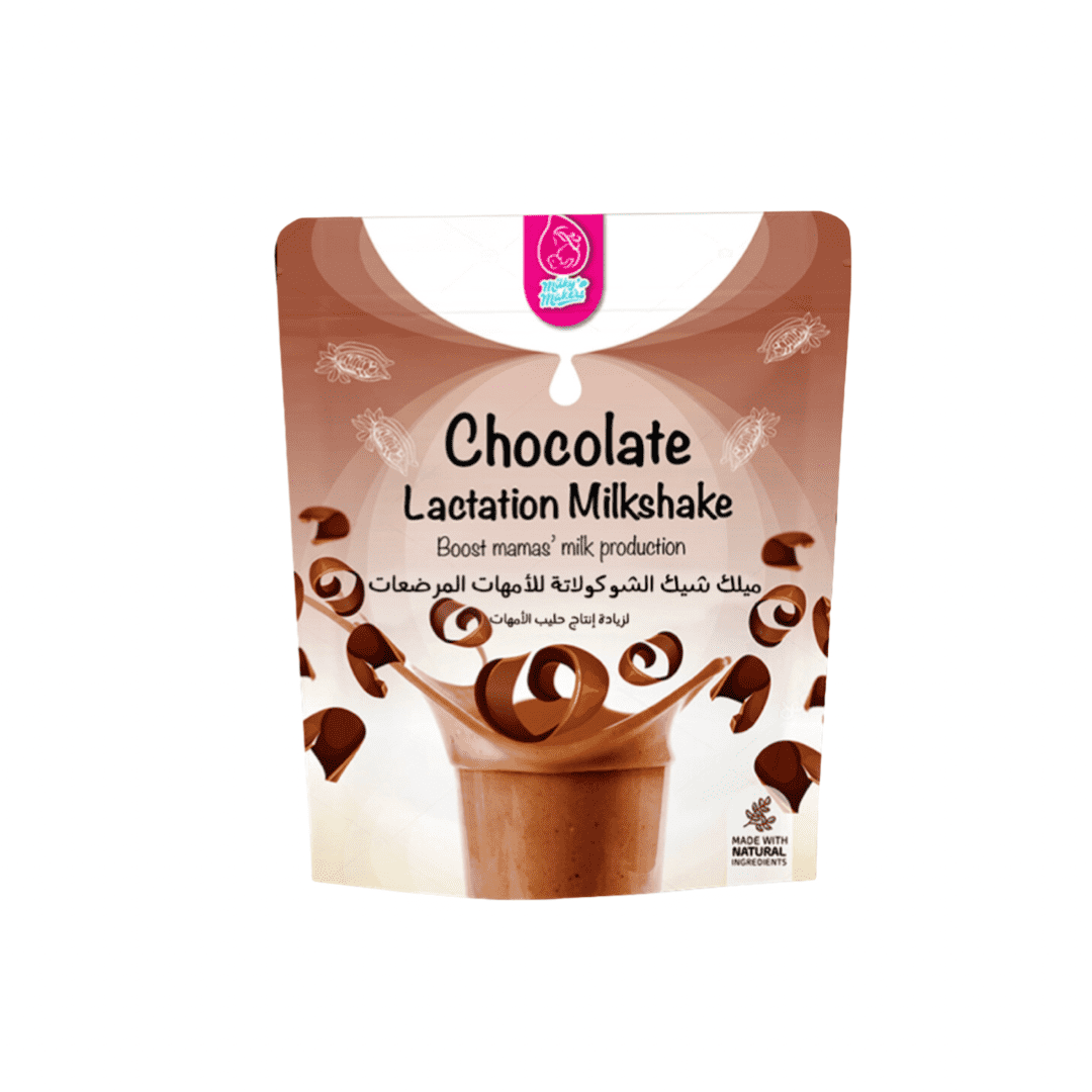 Chocolate Lactation Milkshake by Milky Makers.