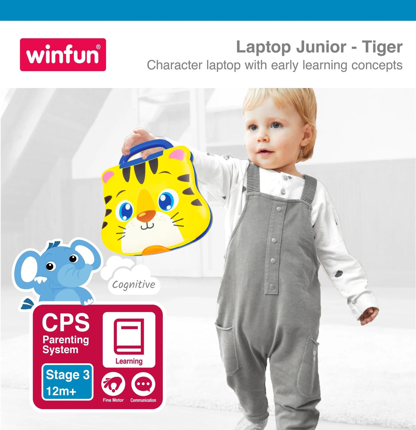 Winfun حاسوب محمول للصغار على شكل نمر