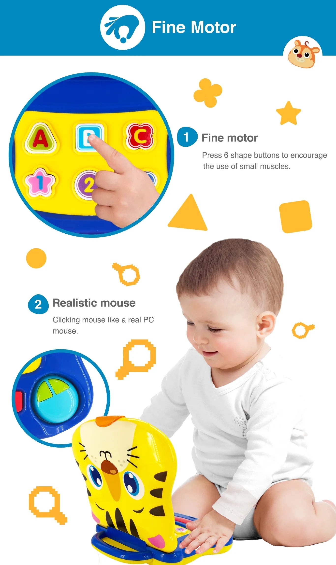 Winfun حاسوب محمول للصغار على شكل نمر