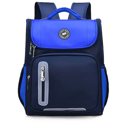 Eazy Kids Ergonomic School Bag