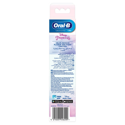 Oral-B Kids Battery Powered Toothbrush With Kids Replacement Brush Head (3+ Years)