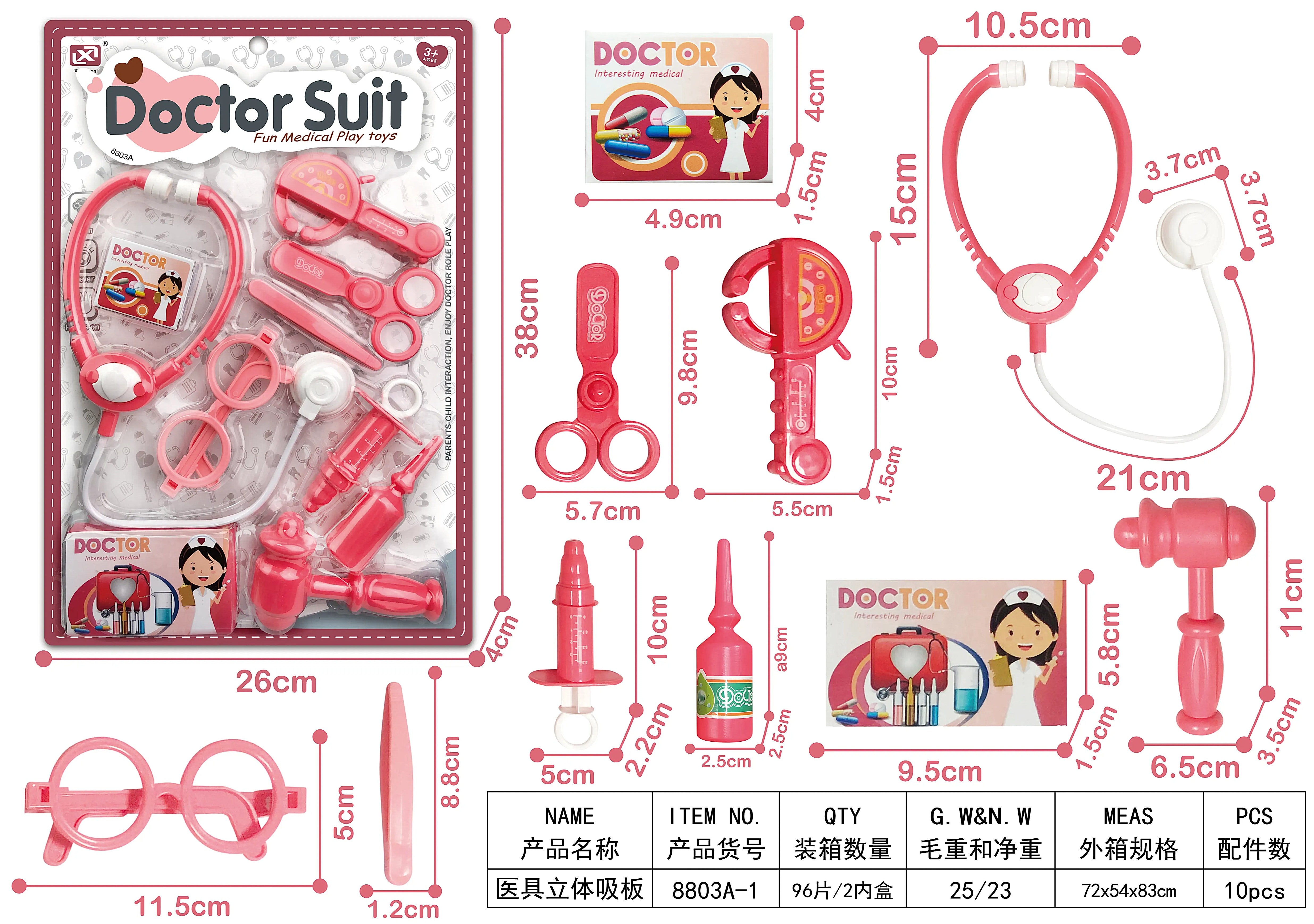 Sam Toys Doctor Set 10 Accessories