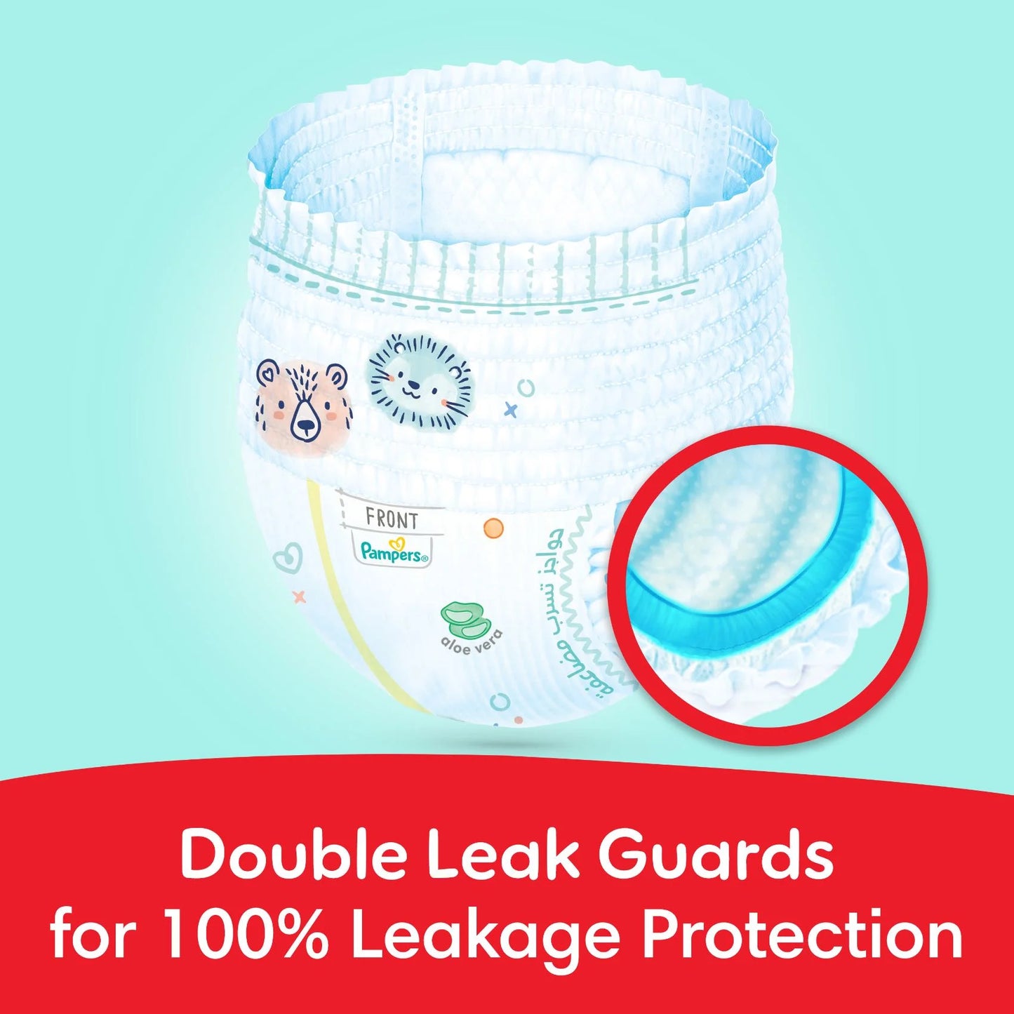 Pampers Pants Premium Care