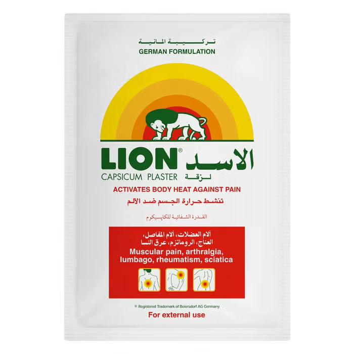 هانسابلاست لاصقة حرارية الأسد بمستخلص الفلفل الحار (12mX8cm)