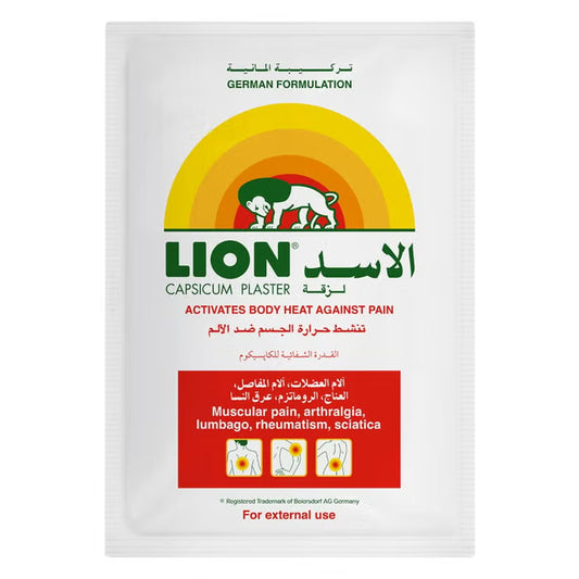 هانسابلاست لاصقة حرارية الأسد بمستخلص الفلفل الحار (12mX8cm)