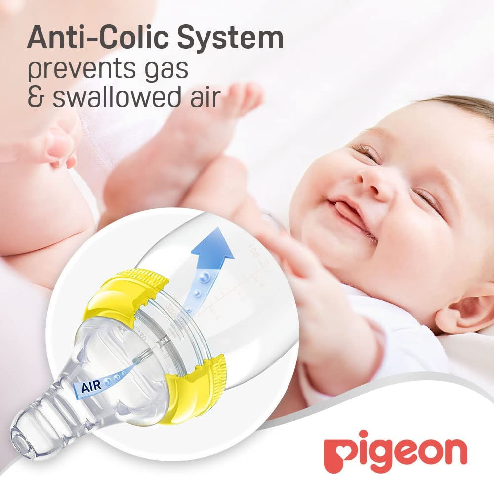 Pigeon Glass Slim Neck Bottle (White, 200ml)