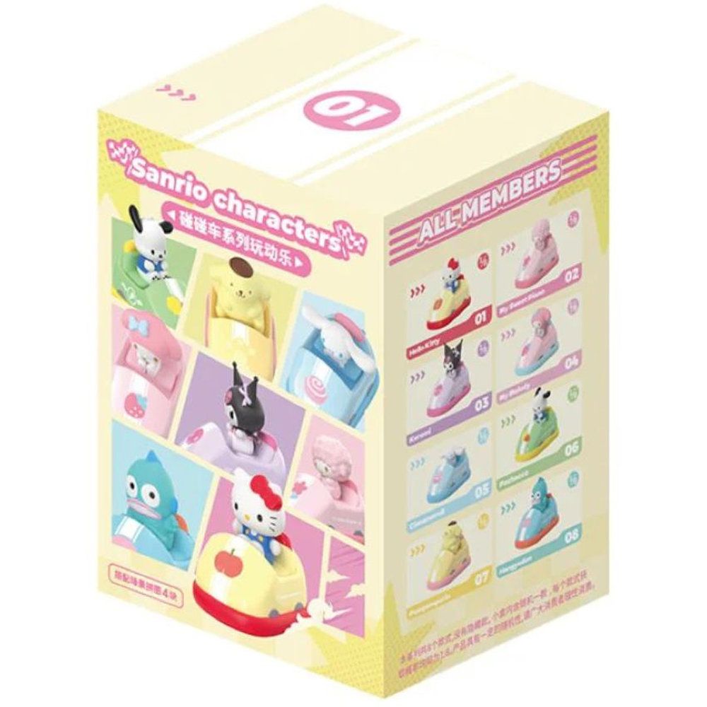 Hello Kitty - Moetch Bean Sanrio Characters Bumper Car Series Movable Toy