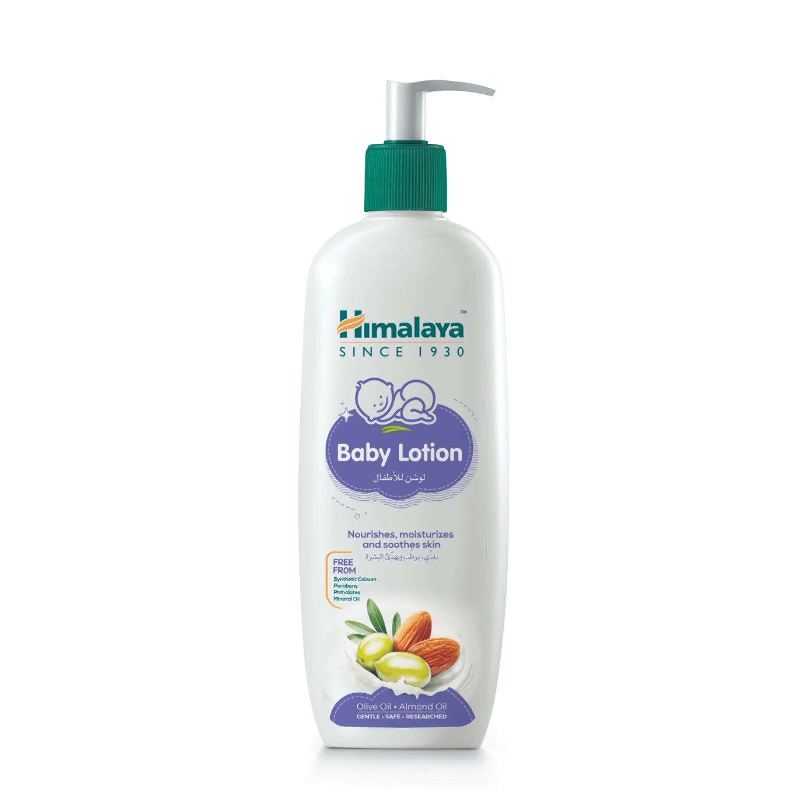 Himalaya Baby Lotion