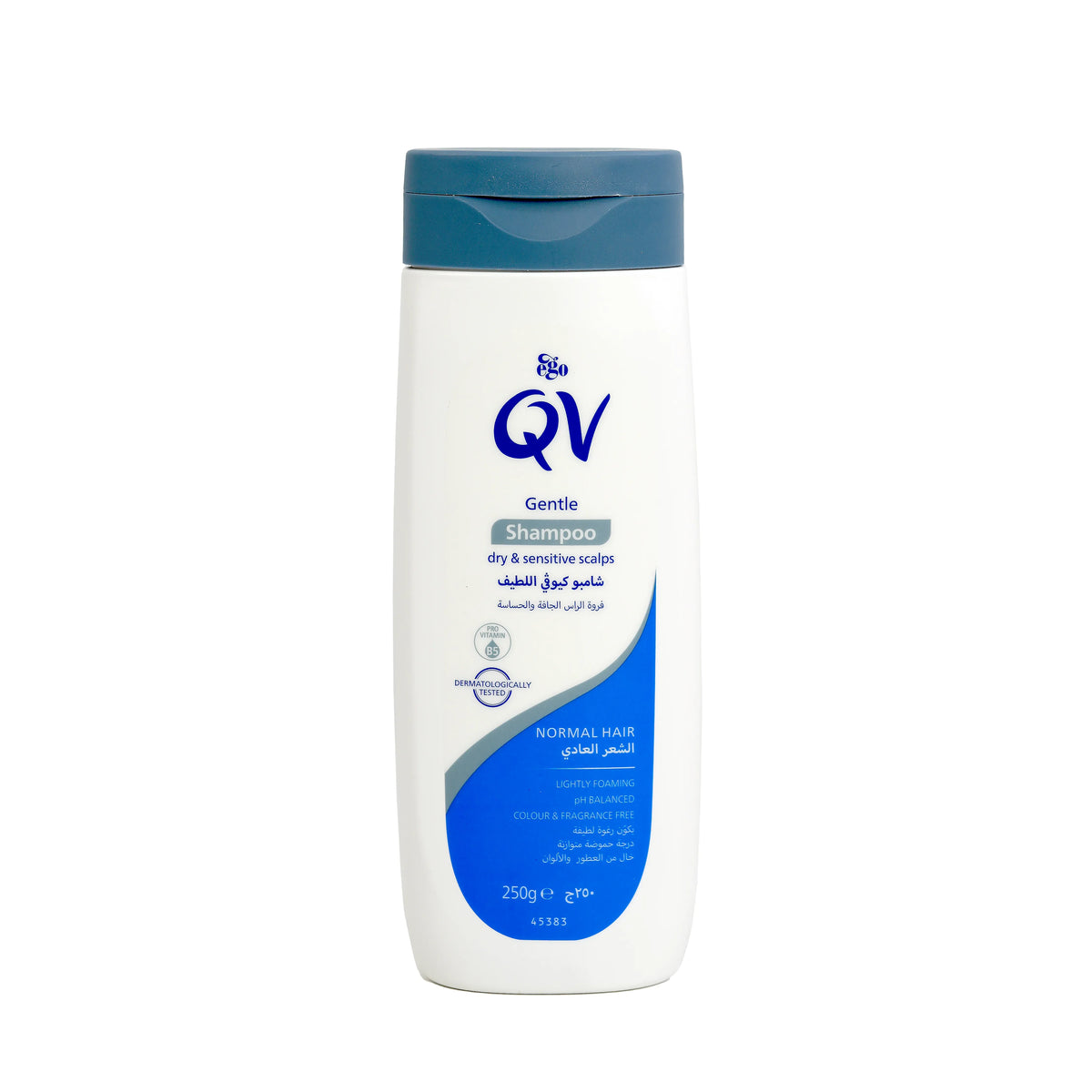 Ego Qv Gentle Shampoo (250g)