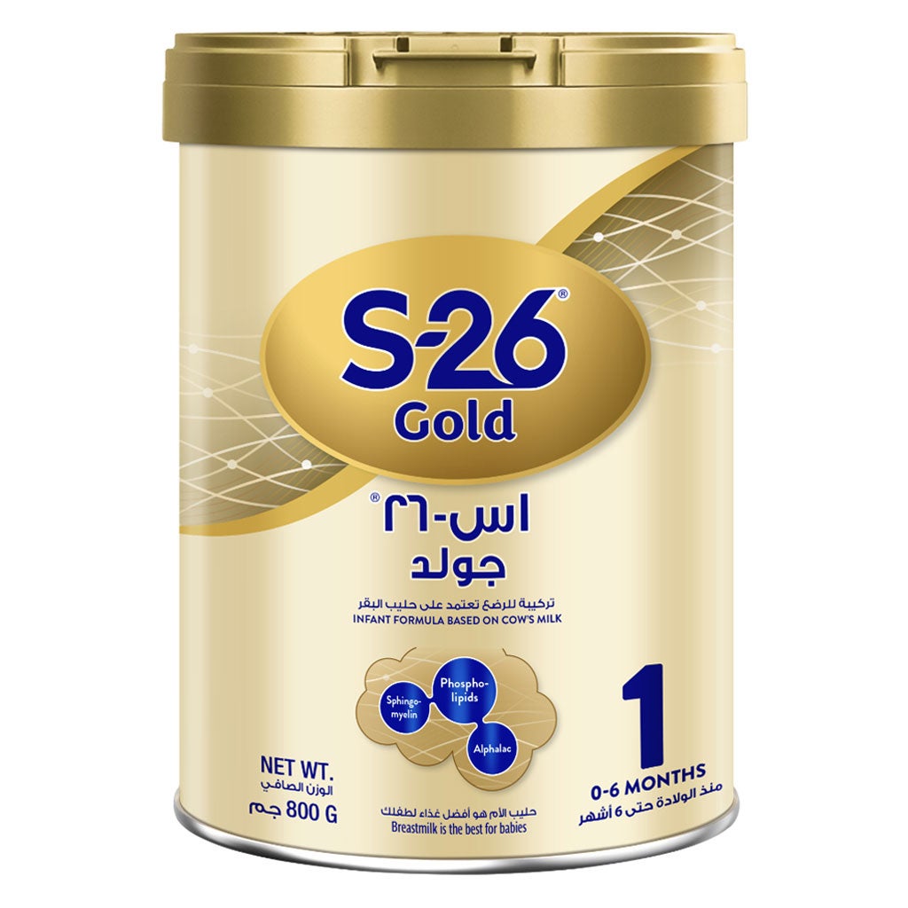 S-26 Gold 1 Milk Formula (800g).