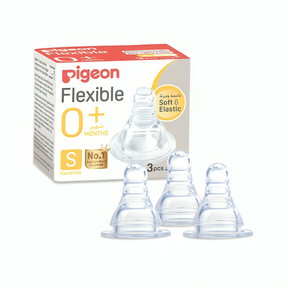 Pigeon Silicone Nipple Slim Neck Type - Pack of 3