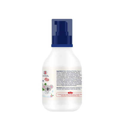 Aiwibi Fresh Natural Camellia Seed Baby Body Lotion - 150ml