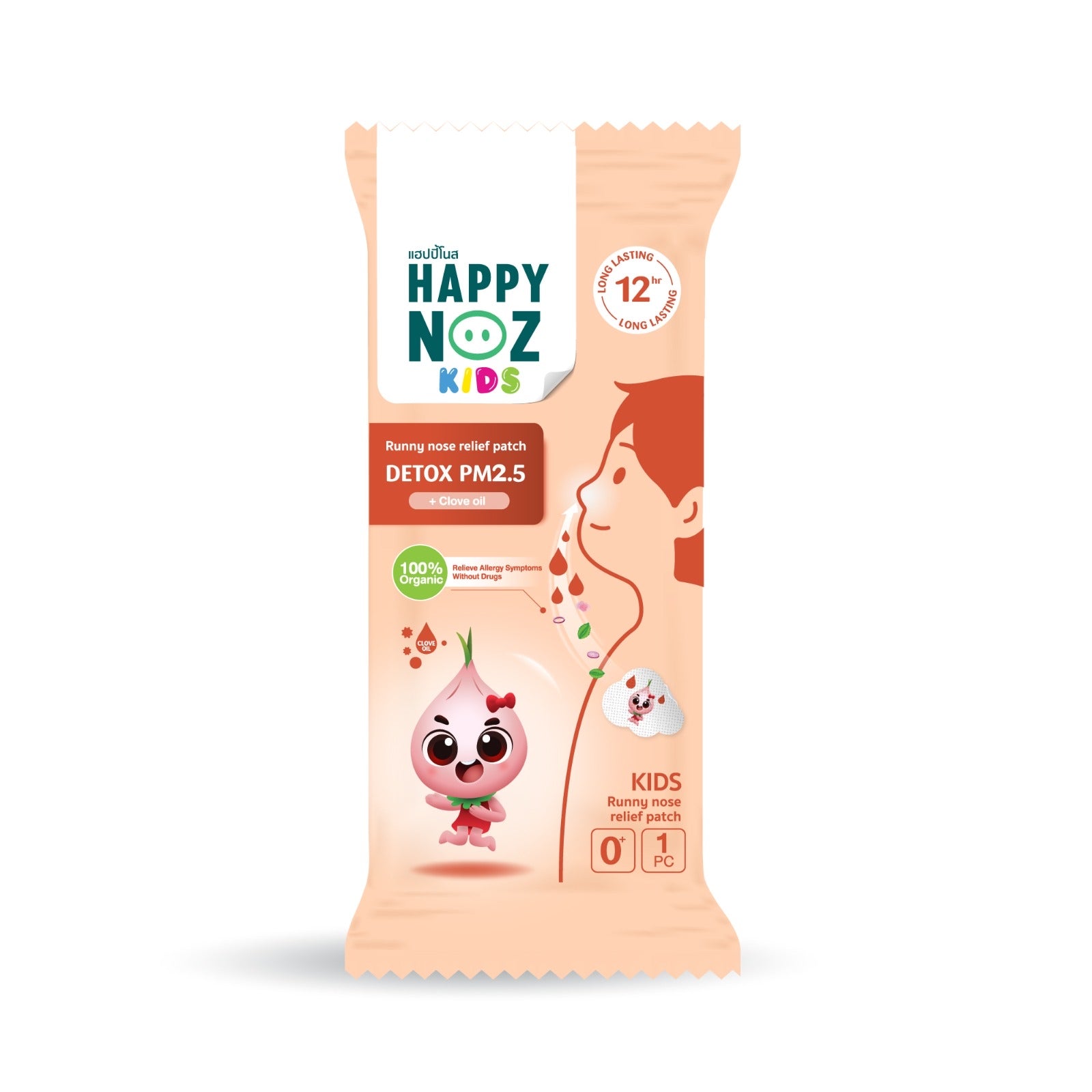 Happy Noz, Onion Sticker Anti Pollution Formula