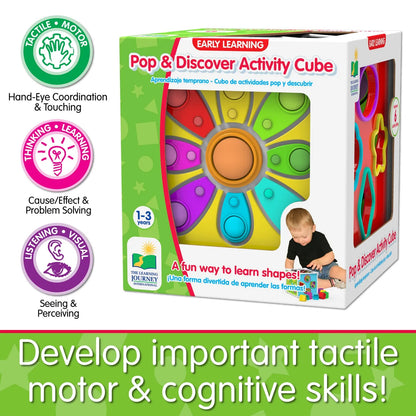 The Learning Journey Pop & Discover Activity Cube