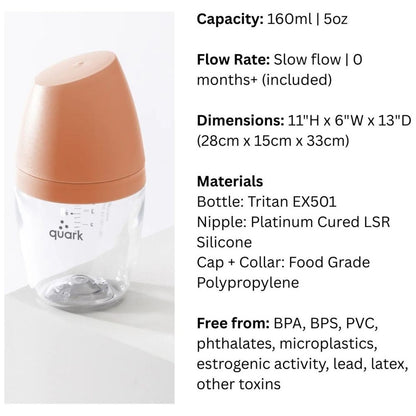 Quark BuubiBottle Max (240ml) - Pack of 2