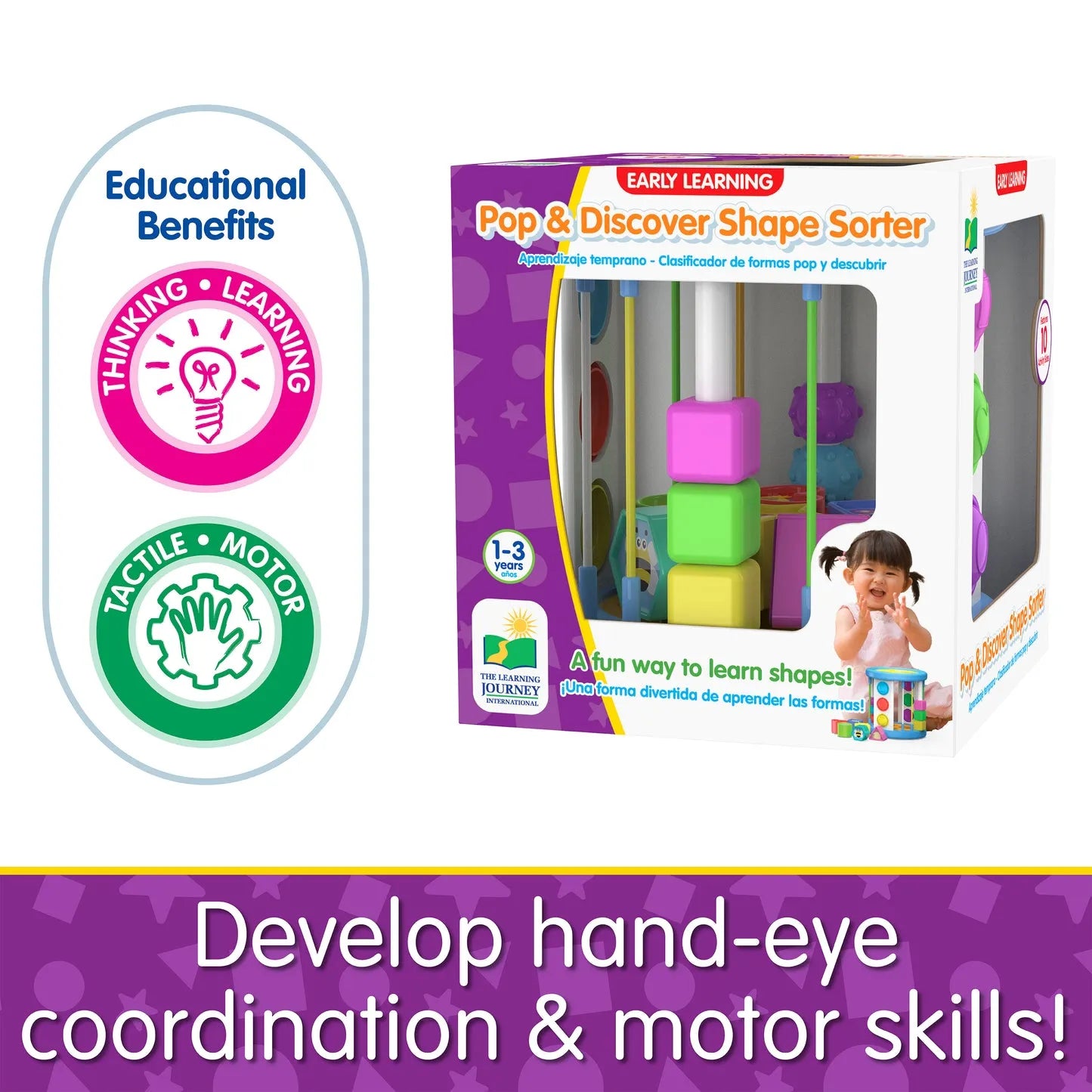The Learning Journey Pop & Discover Shape Sorter