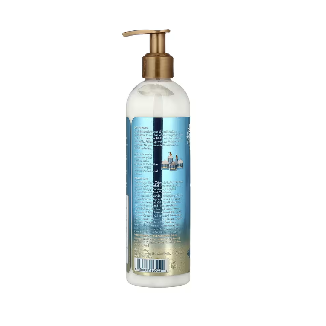 مييل الترطيب Rx زنجبيل هاواي بلسم مُرطِّب مضادّ للتكسّر (12Oz)