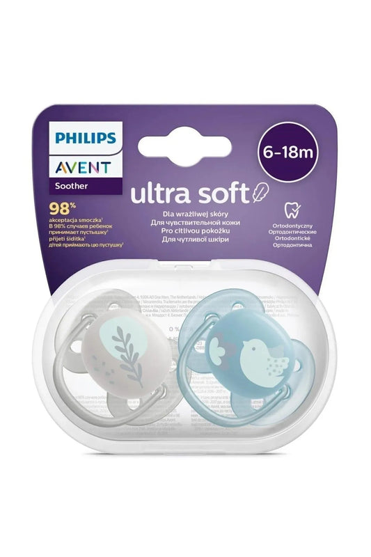 Philips Avent Ultra Soft Pacifier - Pack of 2 (6-18 Months)